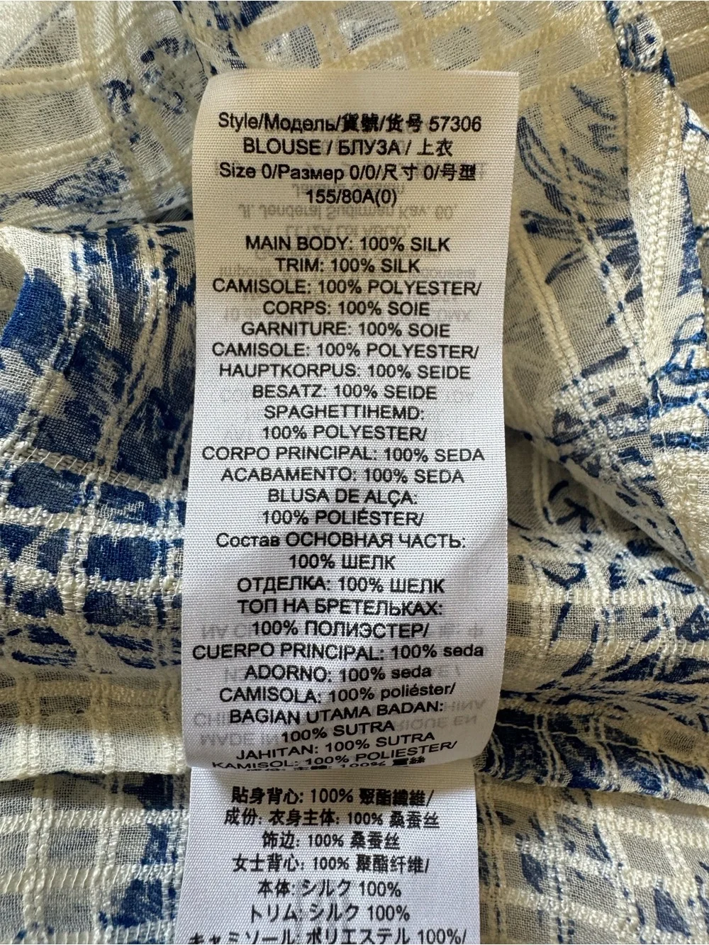 Tory Burch relaxed casual